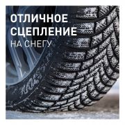 Bridgestone Blizzak LM005 215/55 R16 97V